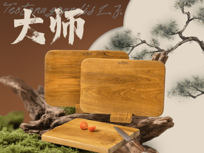 Chinese Style Cutting Board