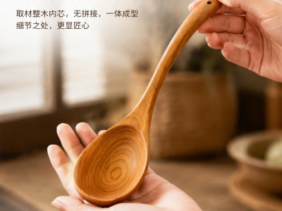 Teak Spoon